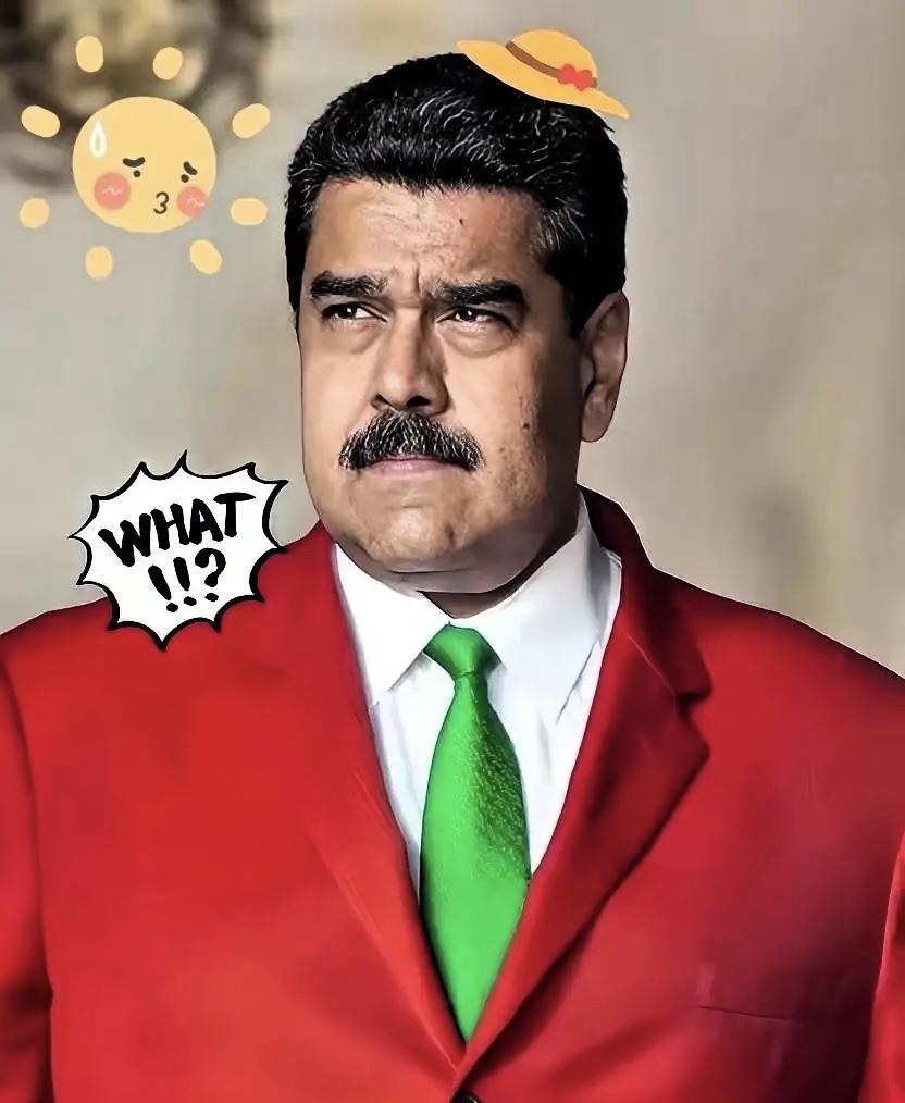 好想知道马杜罗在美国狱中最后悔什么？
1.用错人了；
2.低估特朗普的决心了；