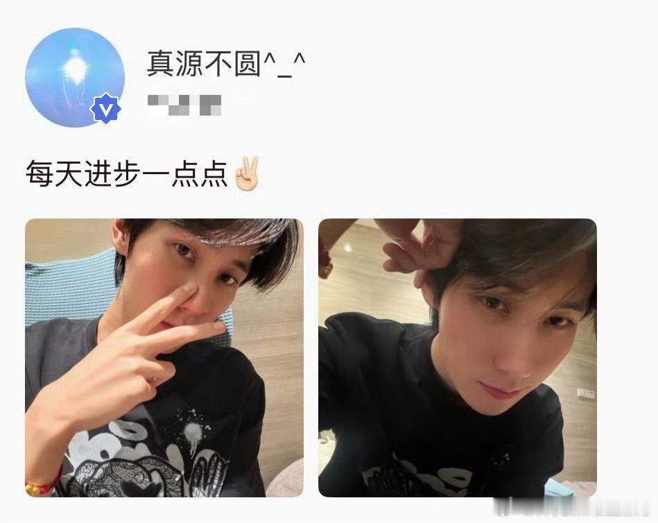 张真源密室大逃脱首秀名场面 张真源高会更新每天进步一点点✌🏻 