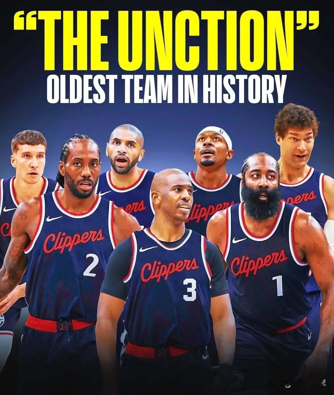 哈登的经历证明组队的人一定要志同道合，不要在思想上、理念上、或成熟度上相差太多，