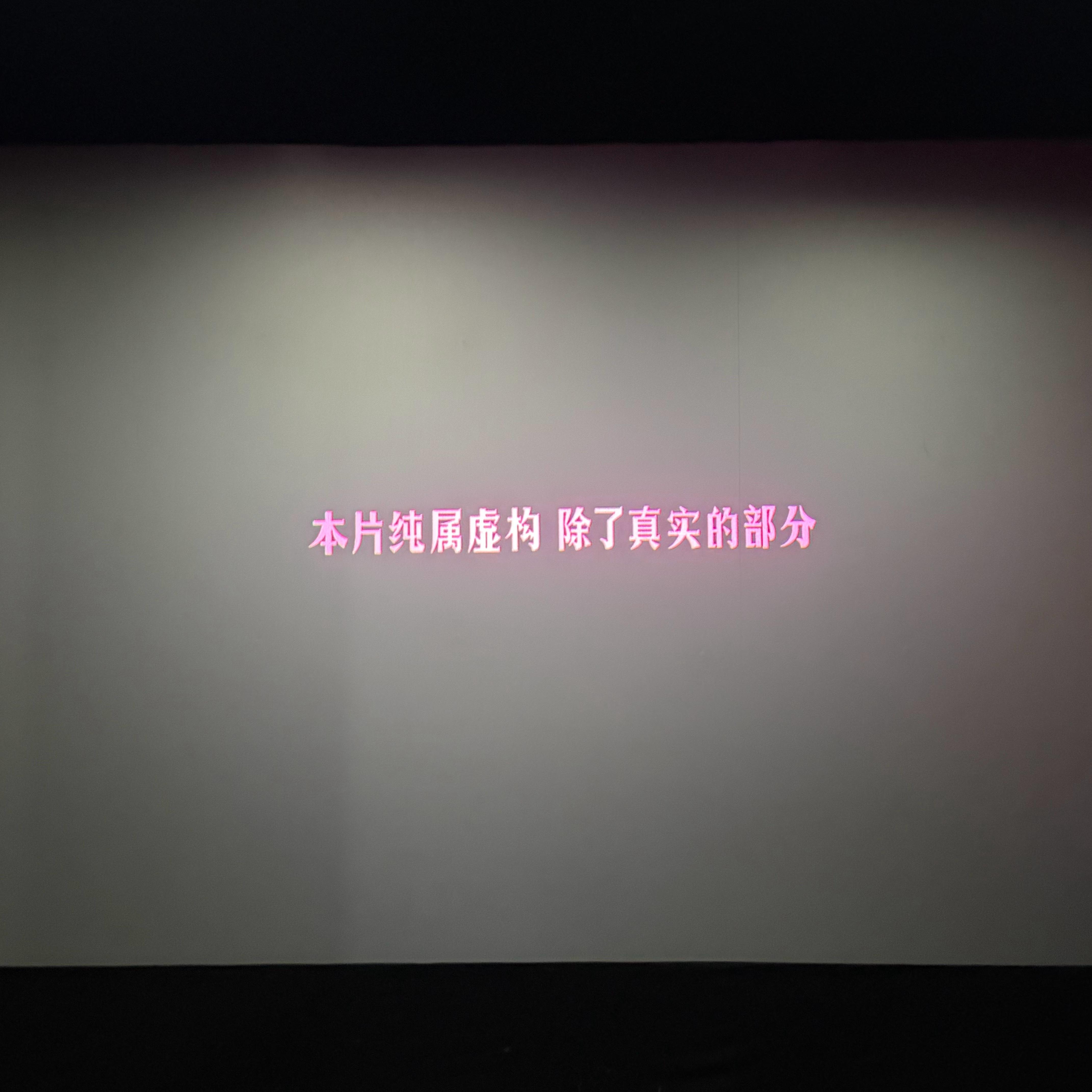 分享图片 