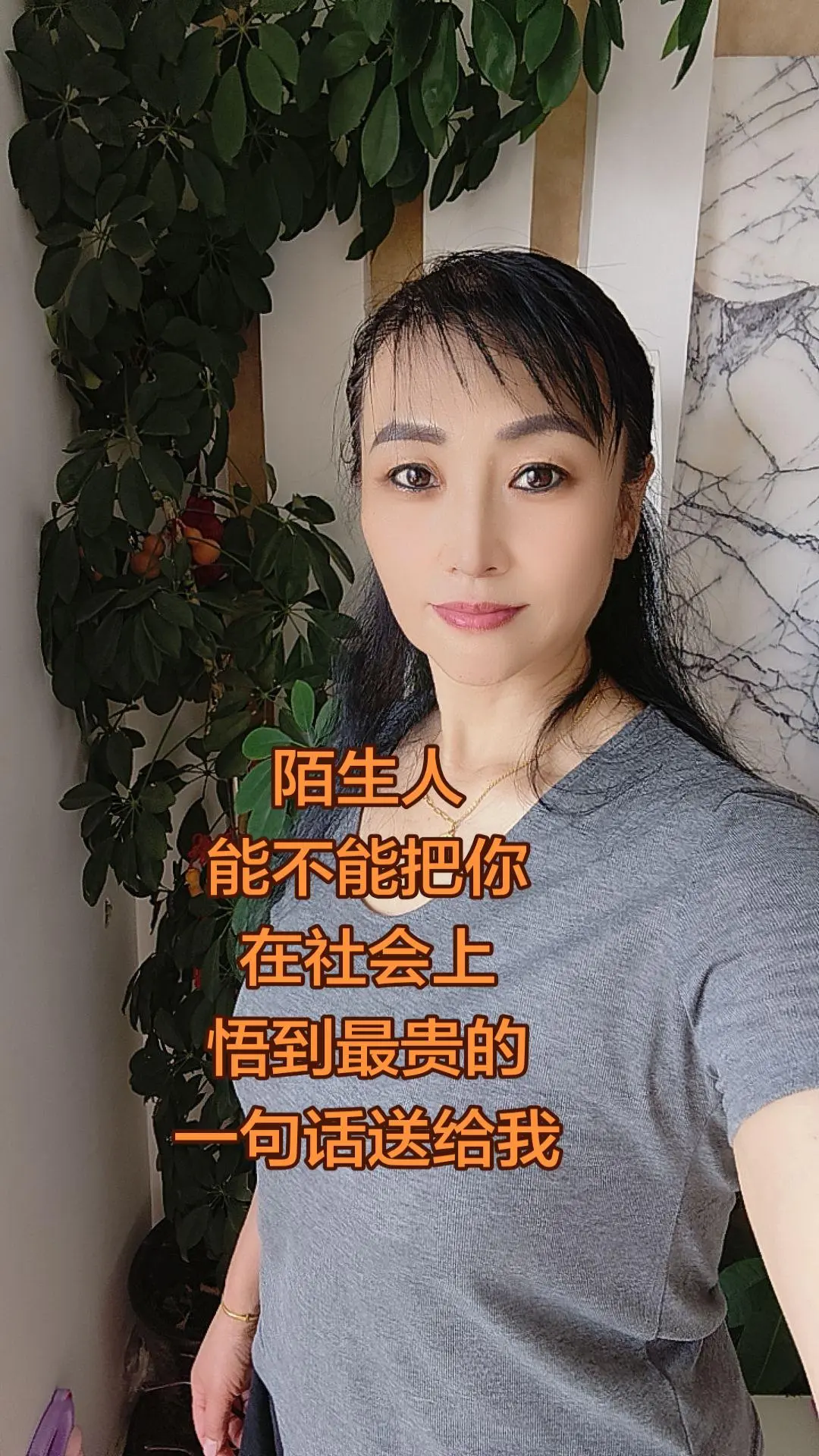 感谢那些默默给我点赞的人 愿所有人平安健康 感谢官方推广上热门 创作者伙伴计划