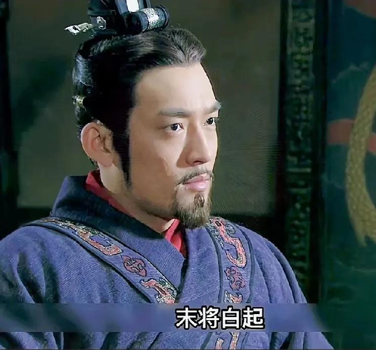 把长平之战的罪责全怪在纸上谈兵的赵括身上，合适吗？
长平之战，双方打了3年，3年