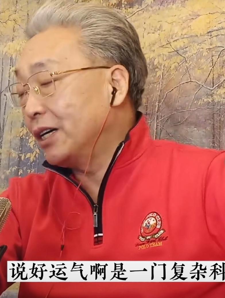 运气从不是偶然，而是靠谱特质的“自然结果”，这类人运气从不会差： 
他们积极主动