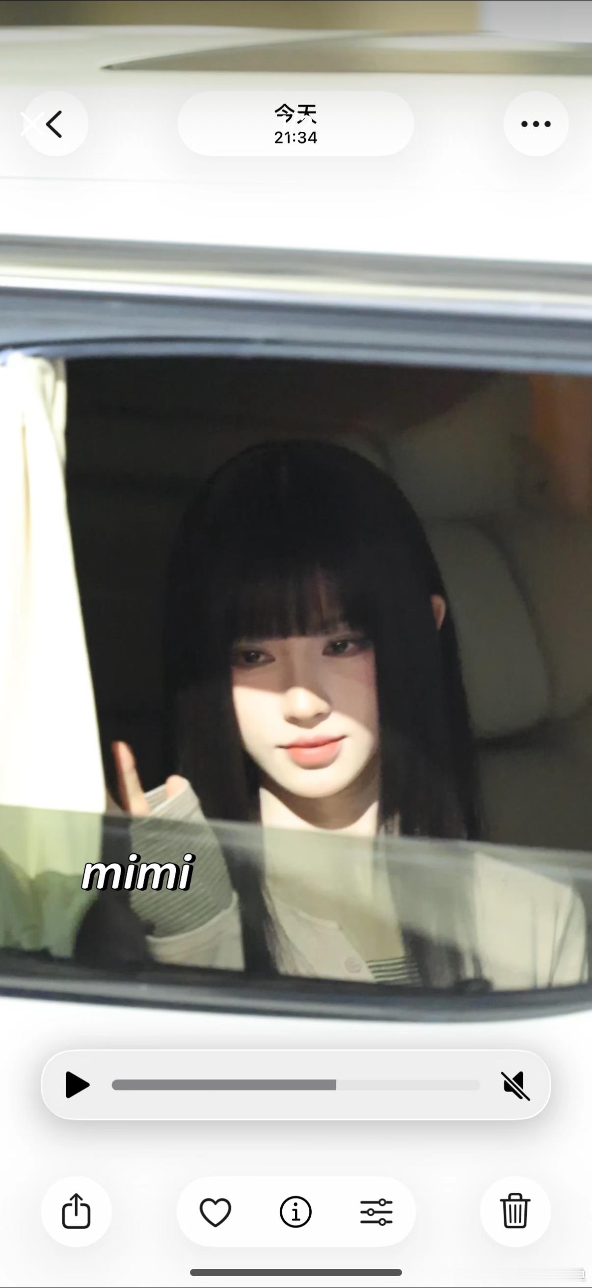 好鬼 