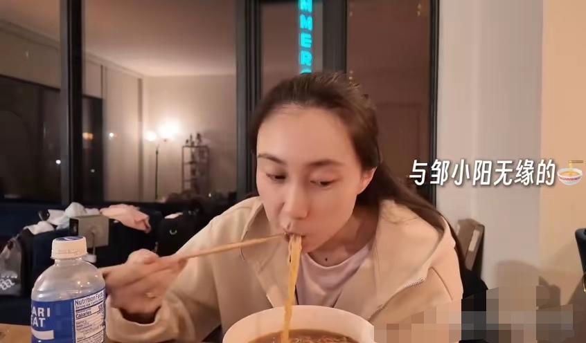 水亦诗美国vlog引热议：富家千金变"全职保姆"？评论区吵翻了

前央视主持人水