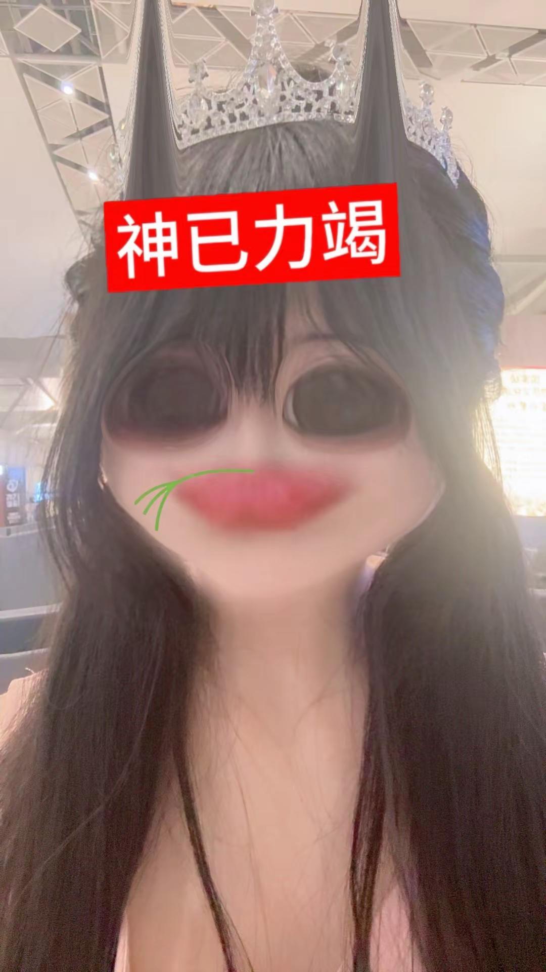 q在丝芭休息的天终于要来了吗。丝芭传媒 bej48 张雅童 09