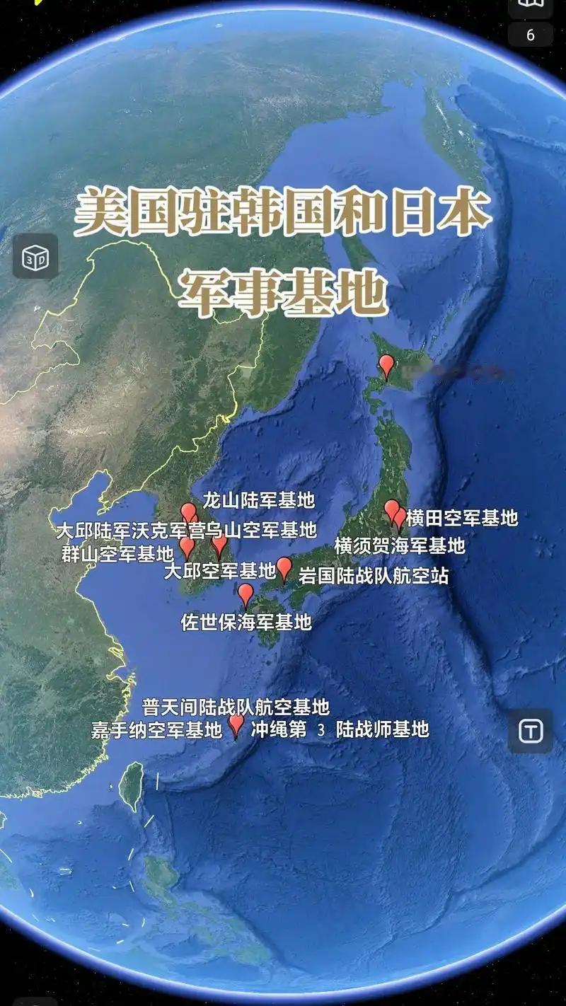 美以空袭伊朗，中东基地悉数被废，美若战略误判与中国发生冲突，怕是要永久撤出亚太了