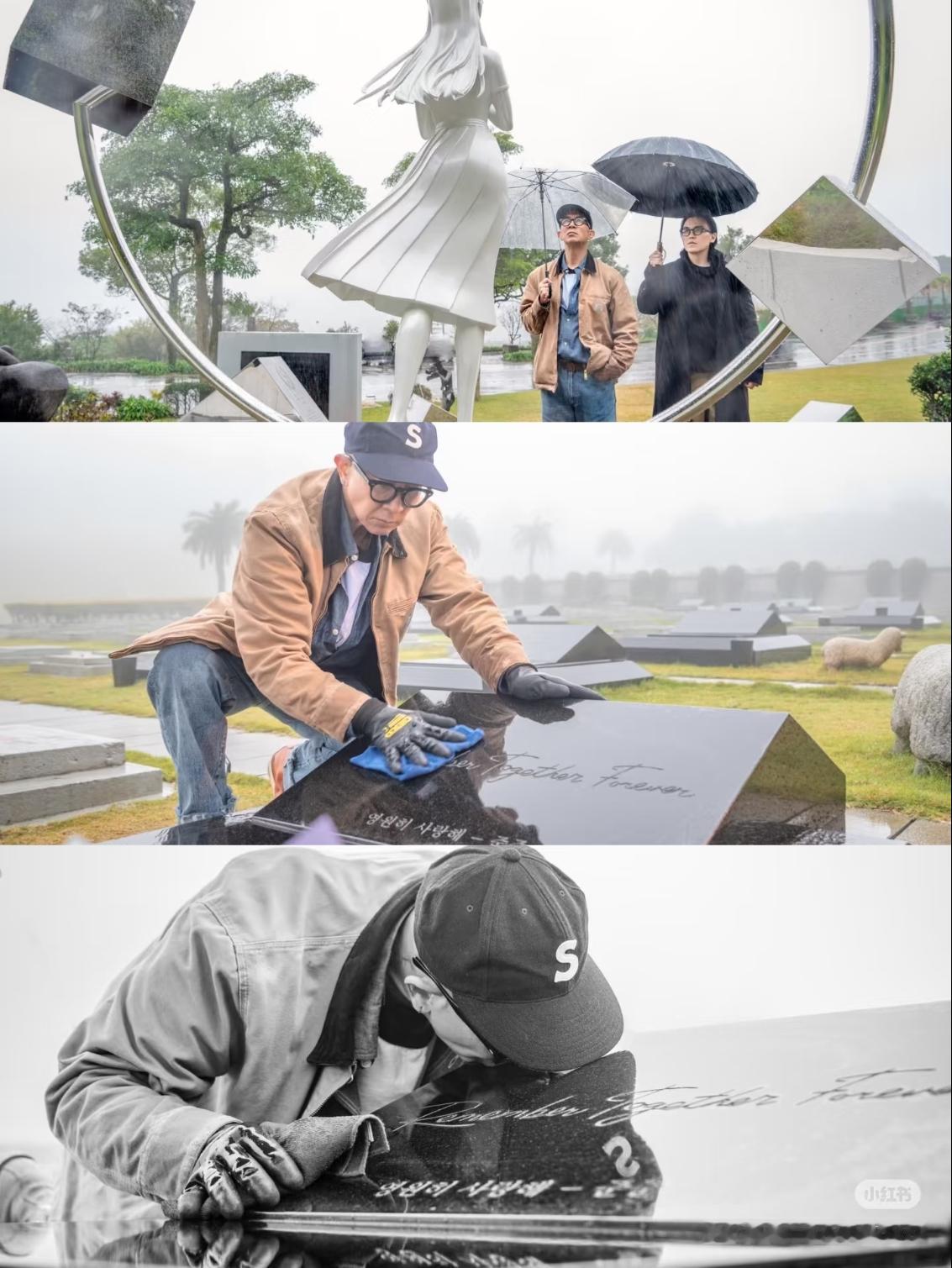 大S去世一周年，大家都以为具俊晔会继续在墓地里守下去。

但是刚刚S家的亲友对媒