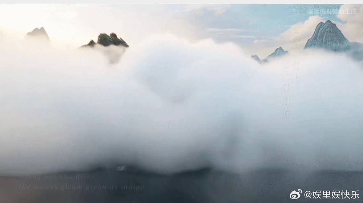 300秒AI上四川 300秒AI视角太绝！四川以山河为纬，奋斗为经，省情片里的新