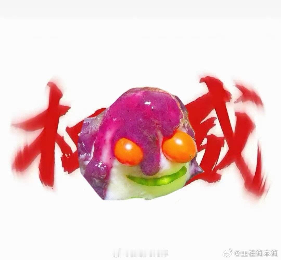 基地：怎么办啊怎么办  xl已经遥遥领先了缝纫机：你别怕 我能行基地：你说的是真
