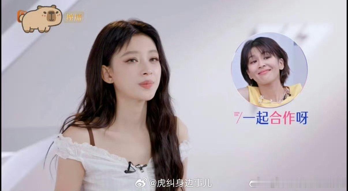 孙怡想和曾沛慈合作孙怡想和曾沛慈一起弹钢琴孙怡心心念念许久，就等着和曾沛慈完成钢