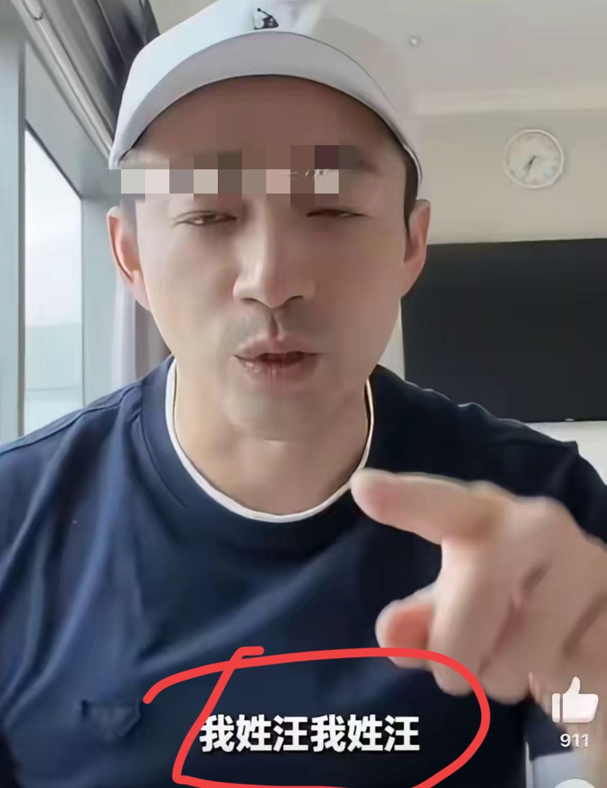 感觉汪小菲这一骂 
麻六记可就垮了！
汪小菲都还没玩明白直播，没有梗了谁买他家东