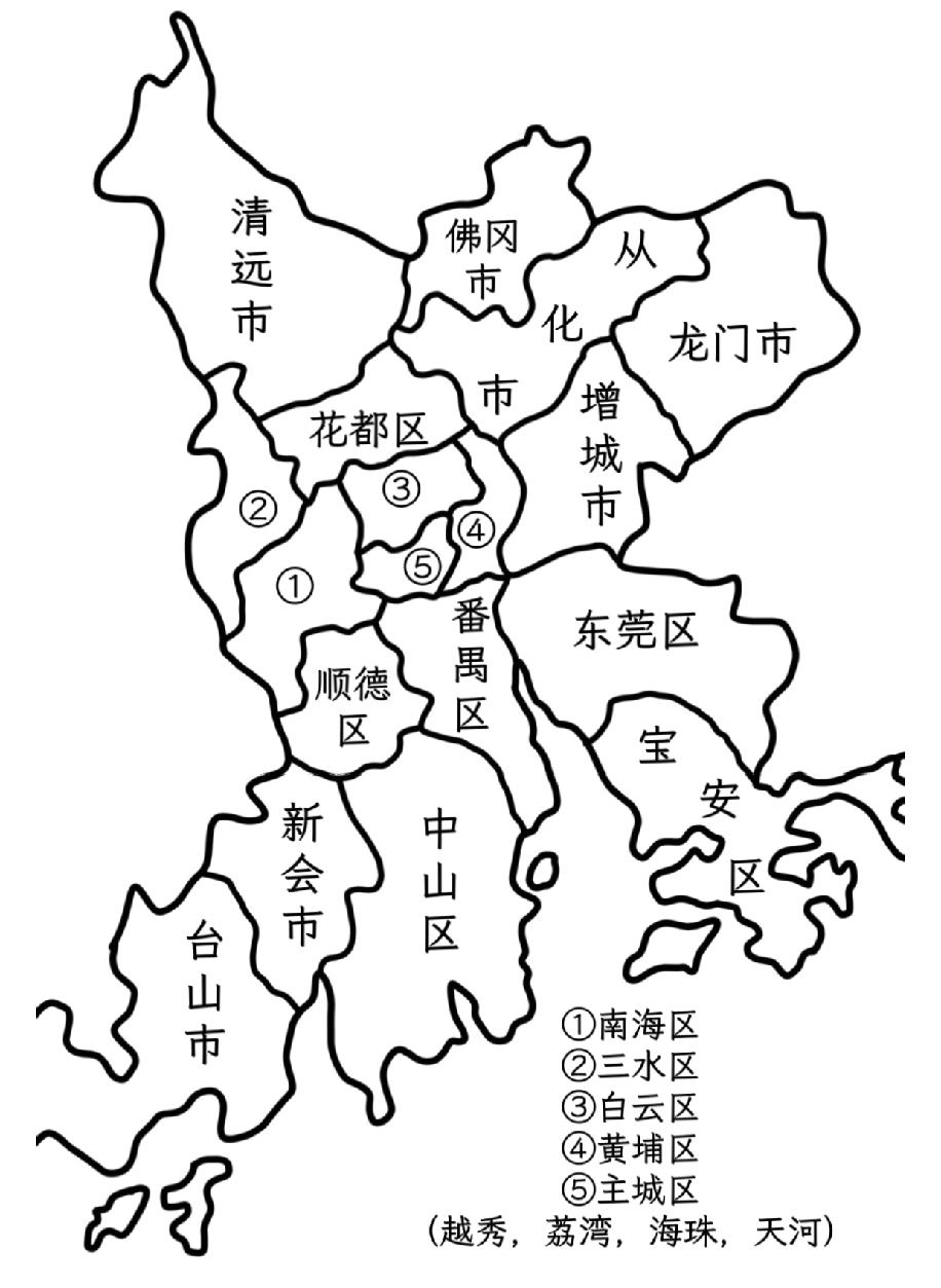 要是当年广州府没有被拆分，现在的广州会是啥样呢？想想就觉得挺有意思的。要知道原来