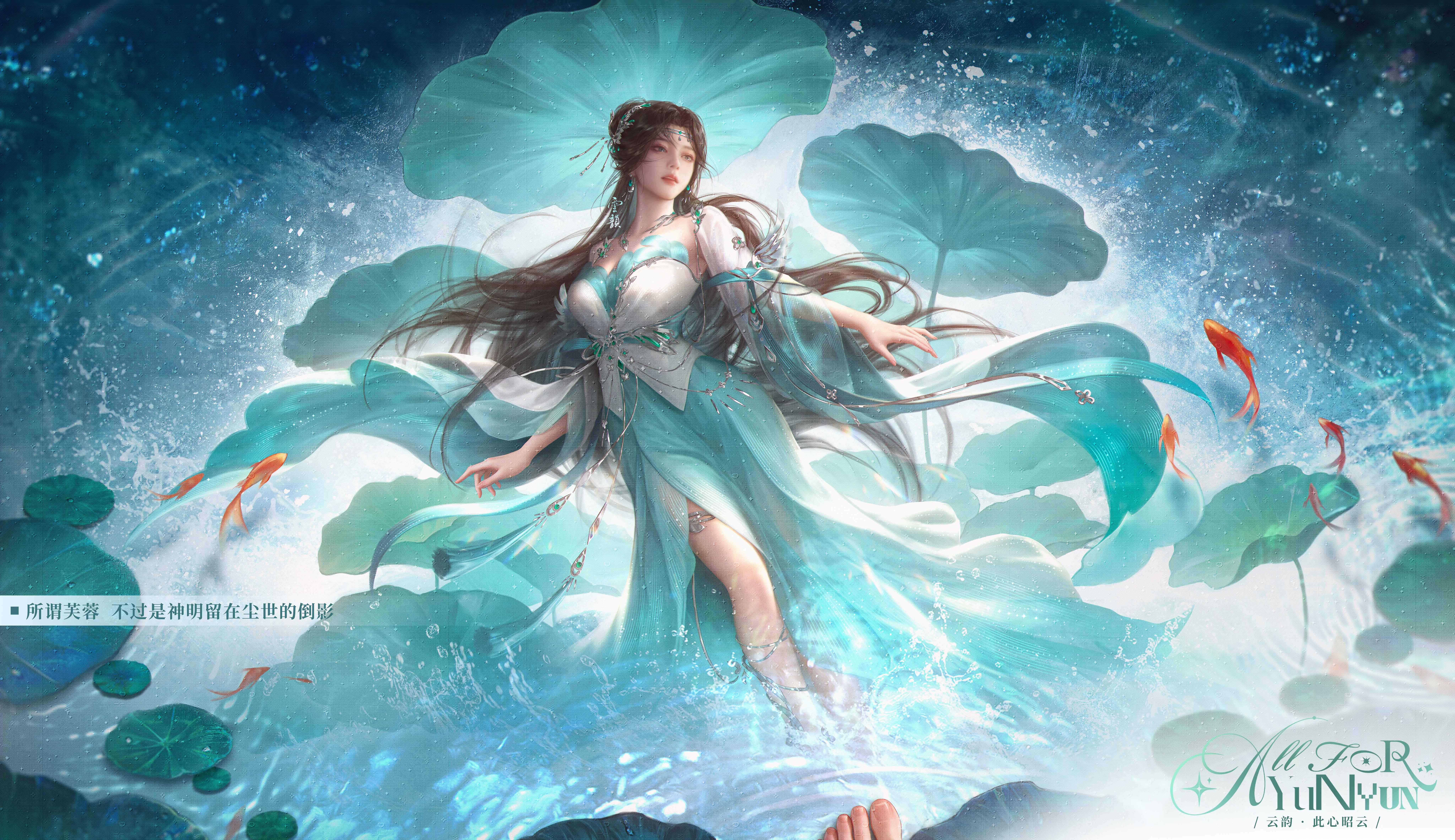斗破苍穹云韵🎐0627云韵生日快乐 🎐 ₊┈𓏴₊💠-୨ 𝗛𝗮𝗽𝗽