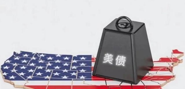 中国和 美国 闹下去结局可能就是脱钩。中国持续抛美债，中国能从美国买的只有芯片，