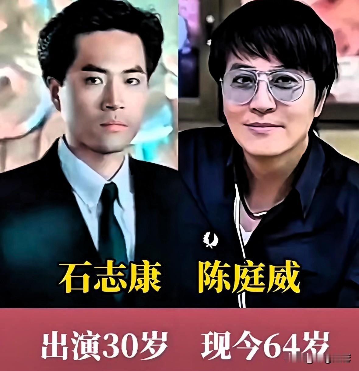 看了《胜者为王1》演员今昔，35 年后陈庭威64岁了，吴绮莉52岁了，但赌王还在