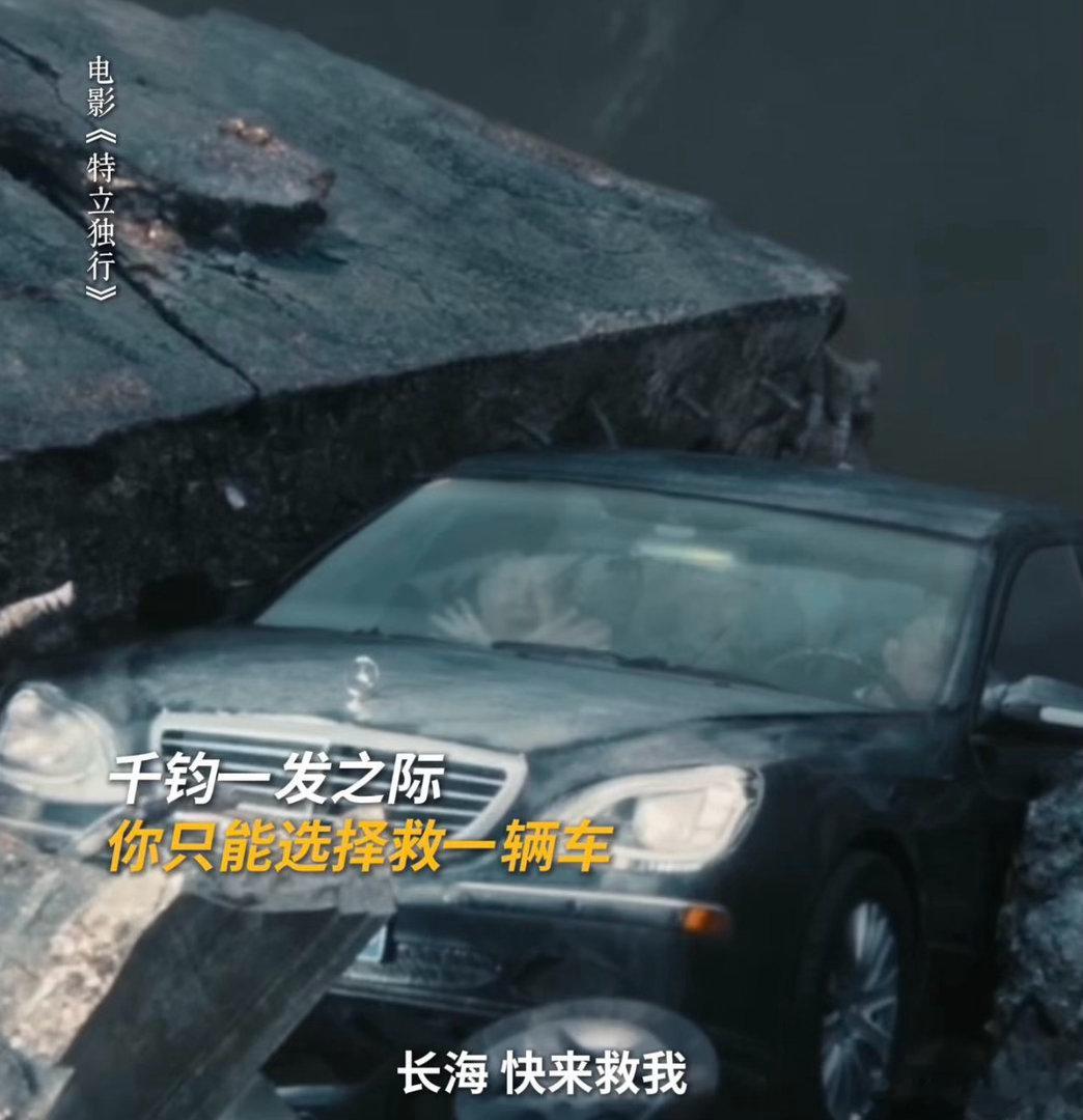 白敬亭一滴泪送走莱茵县F4白敬亭最尊重领导画饼之人 看完《特立独行》结局所有委屈