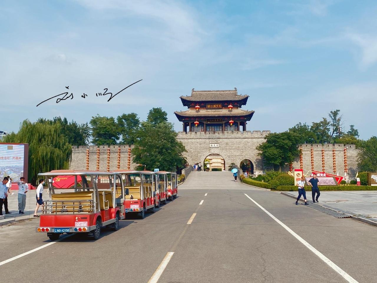 山东省枣庄市的著名古城，被称为“天下第一庄”，还是5A旅游景区？

枣庄位于山东