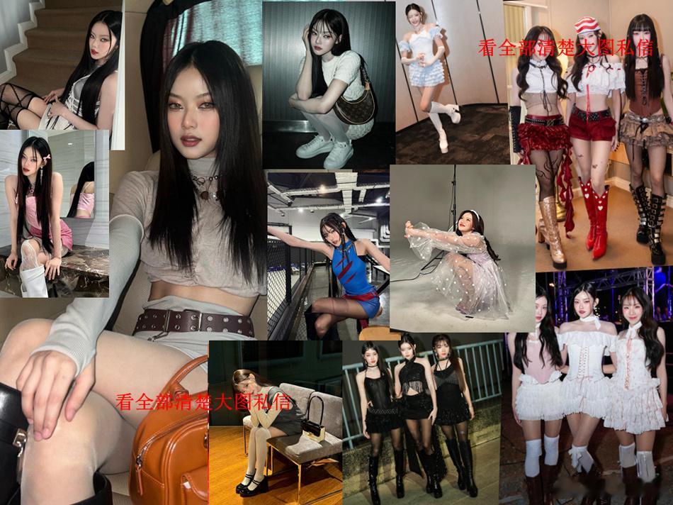 三人女团...出门就是丝... ​​​