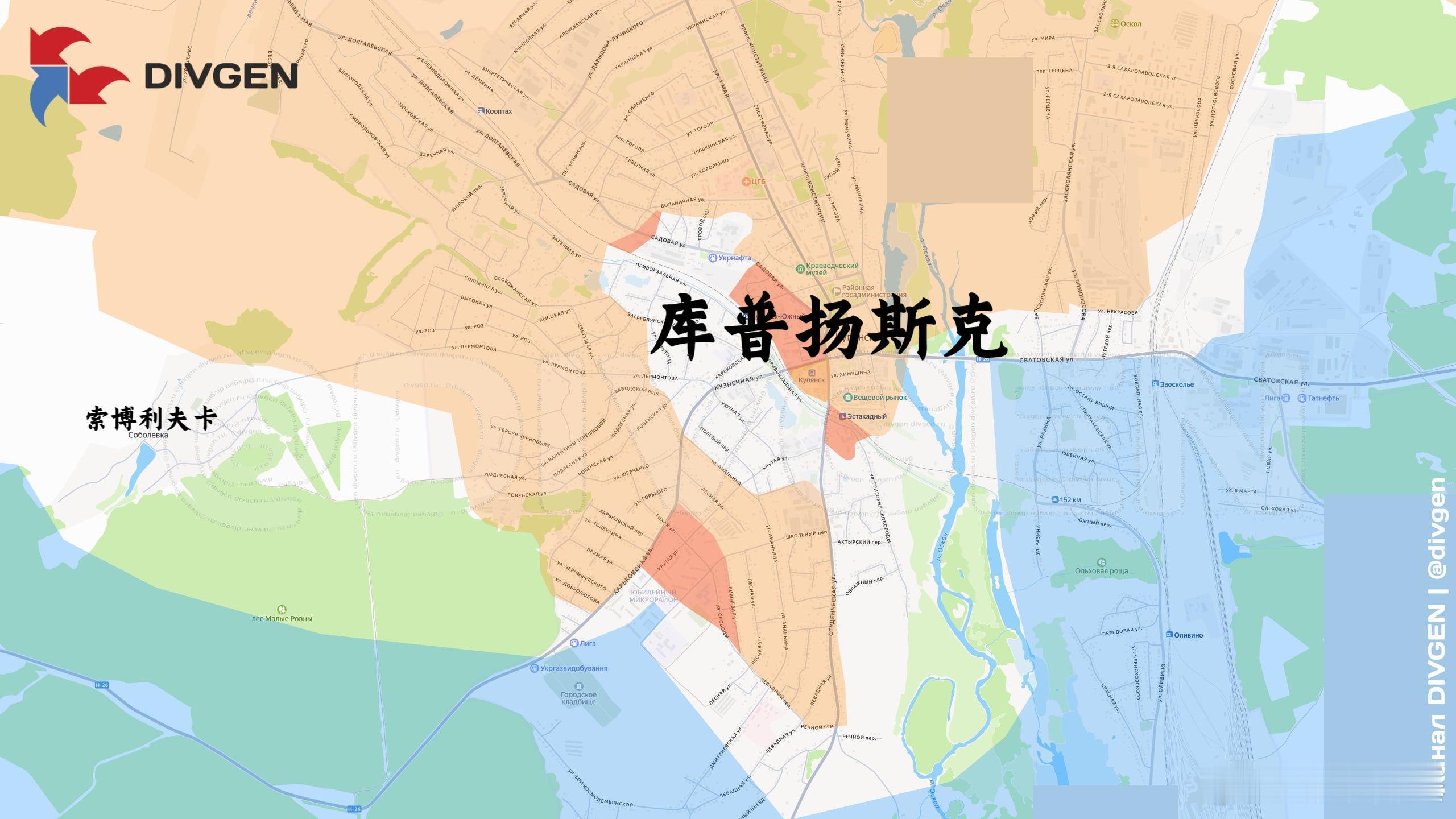 俄罗斯军队正在扩大对库普扬斯克的控制。来源：DIVGEN 🚩 Карта СВ