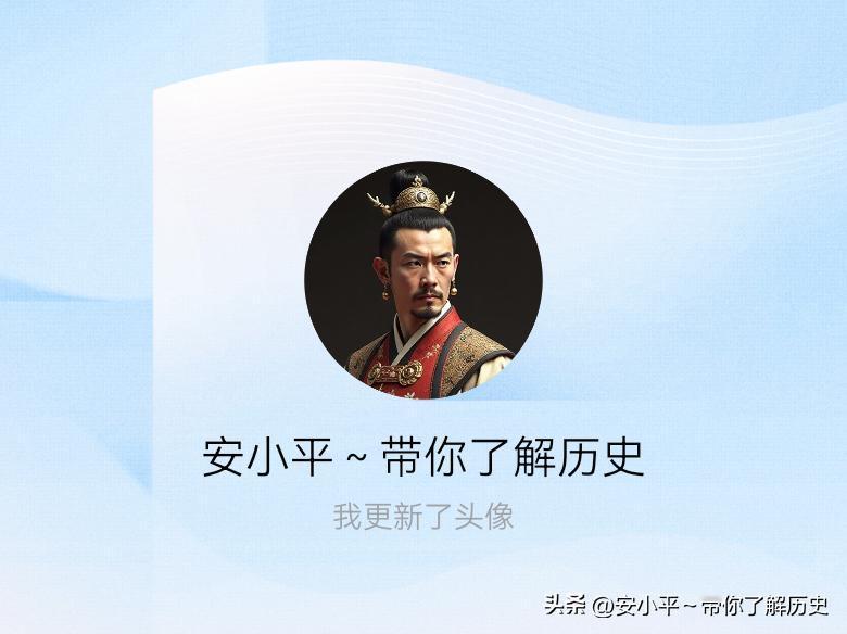 快来看看我新换的头像吧