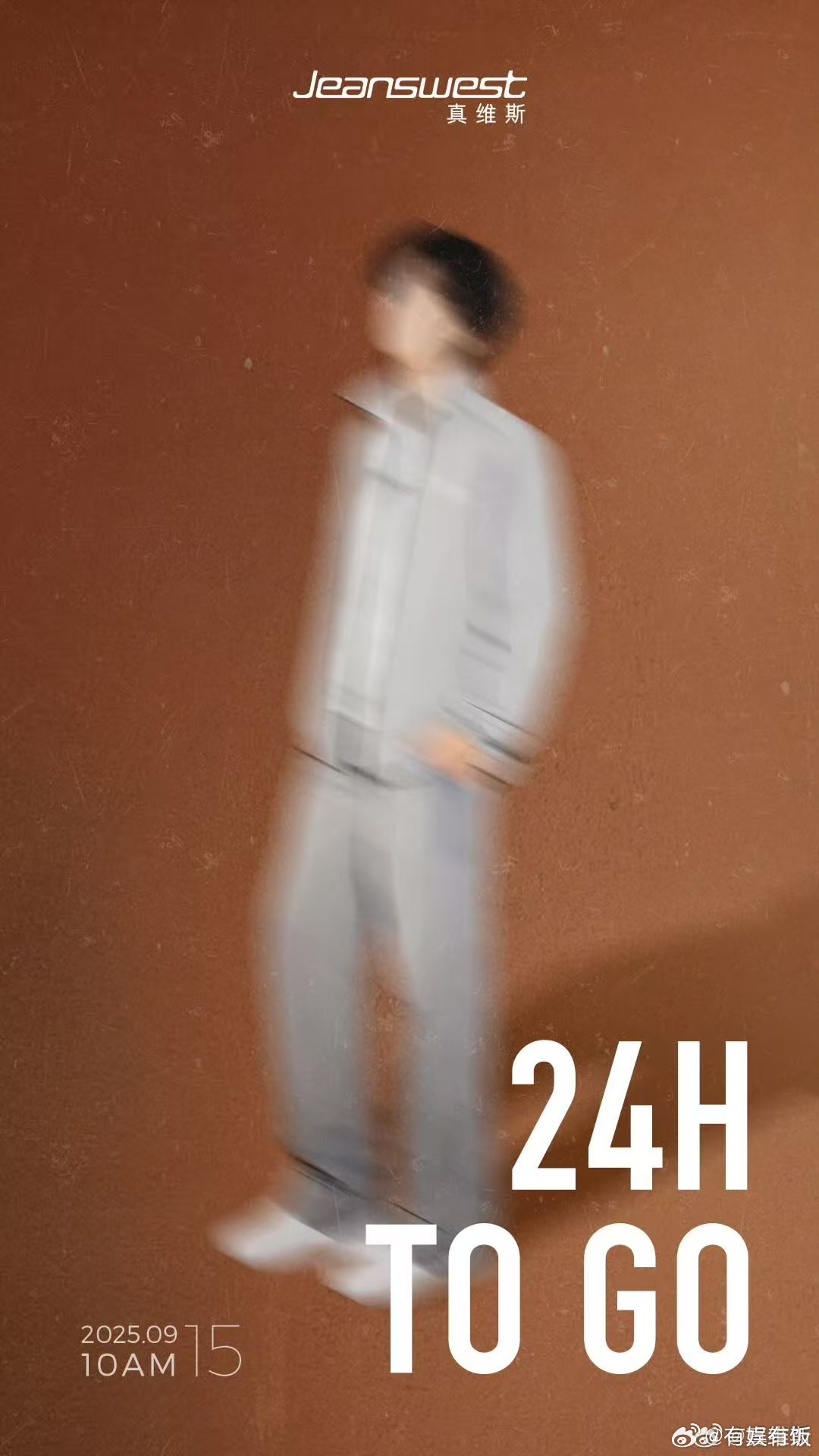 王一博跃动而来的轮廓王一博秋日第一帧王一博秋日第一帧，来了，哇哦可以的 ​​​