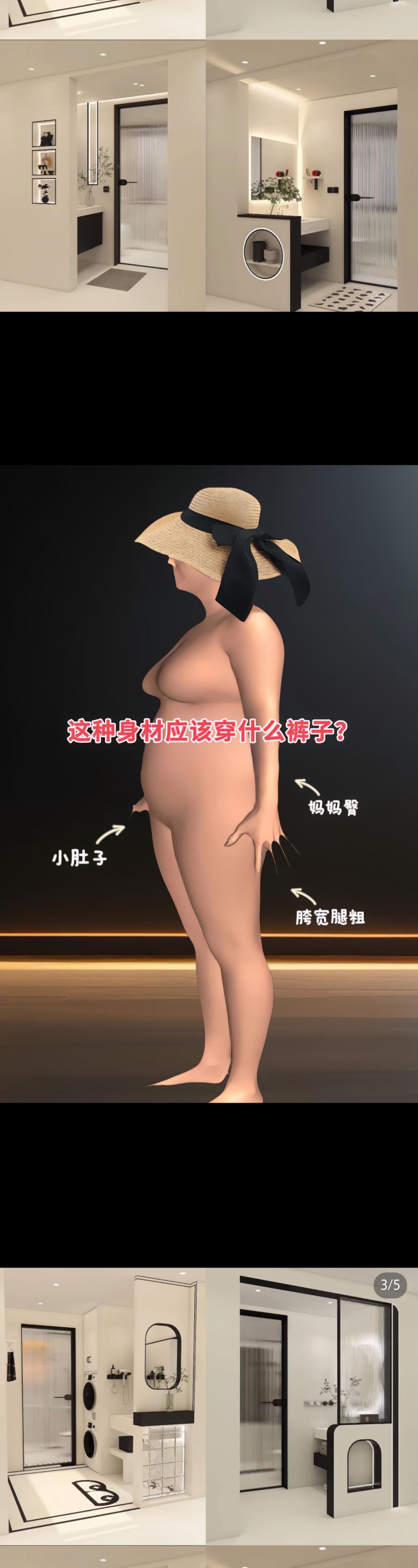 显瘦又时尚的大码女装而烦恼。这条2025春季新款休闲直筒九分裤，!高腰...