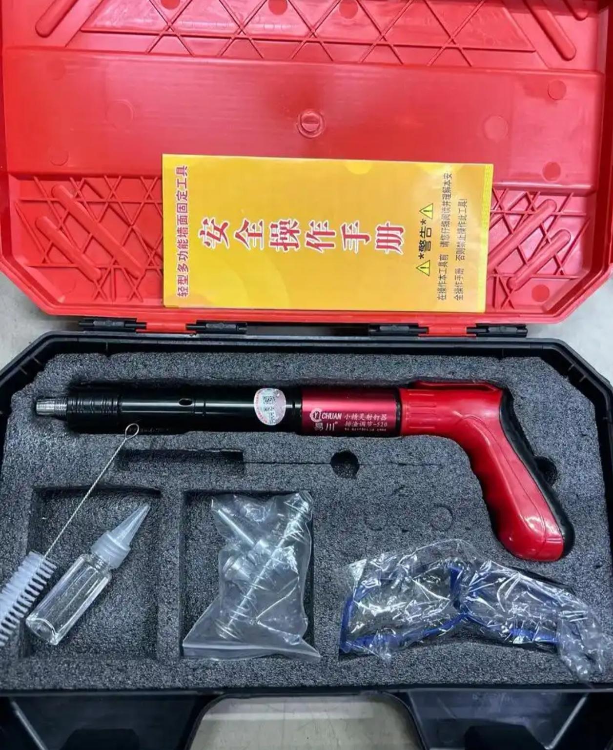 装修工把炮钉枪口对准自己胸口，一声闷响后，他再也没能站起来

2025年11月3