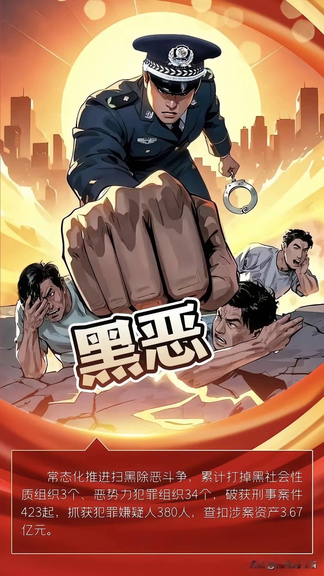 比美日围堵更致命！内部蛀虫接连泄密，才是中国最大隐形危机
 
很多人紧盯台海局势