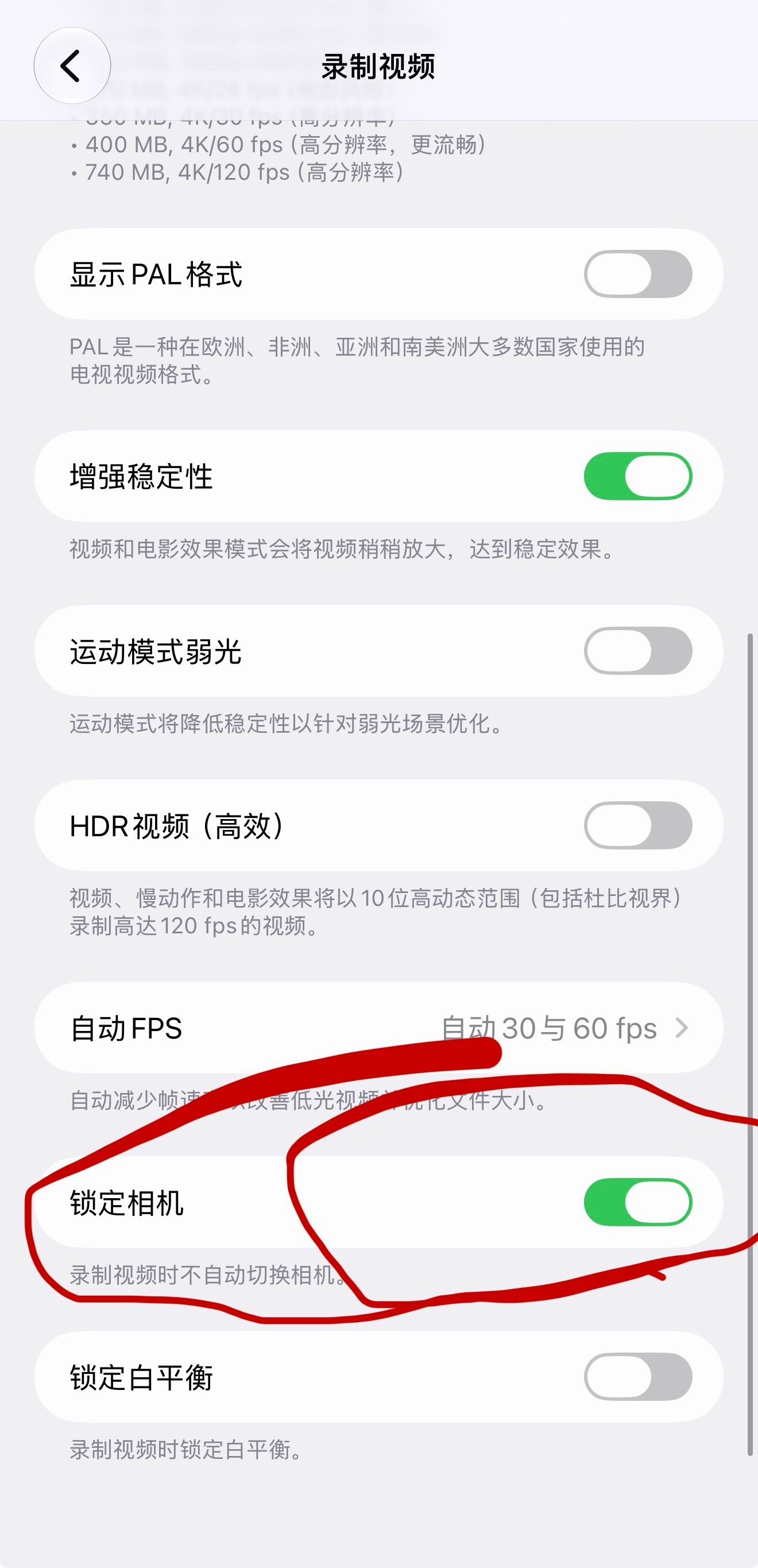 有没有很多人从来不知道这个功能😂感觉被耽误了很多年[允悲][允悲][允悲]如果