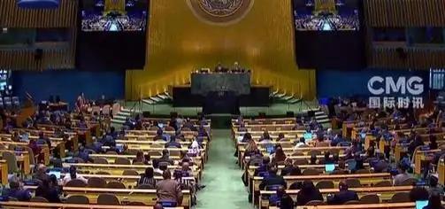 当地时间3月25日，第80届联合国大会召开纪念活动。这场会议聚焦奴隶制和跨大西洋