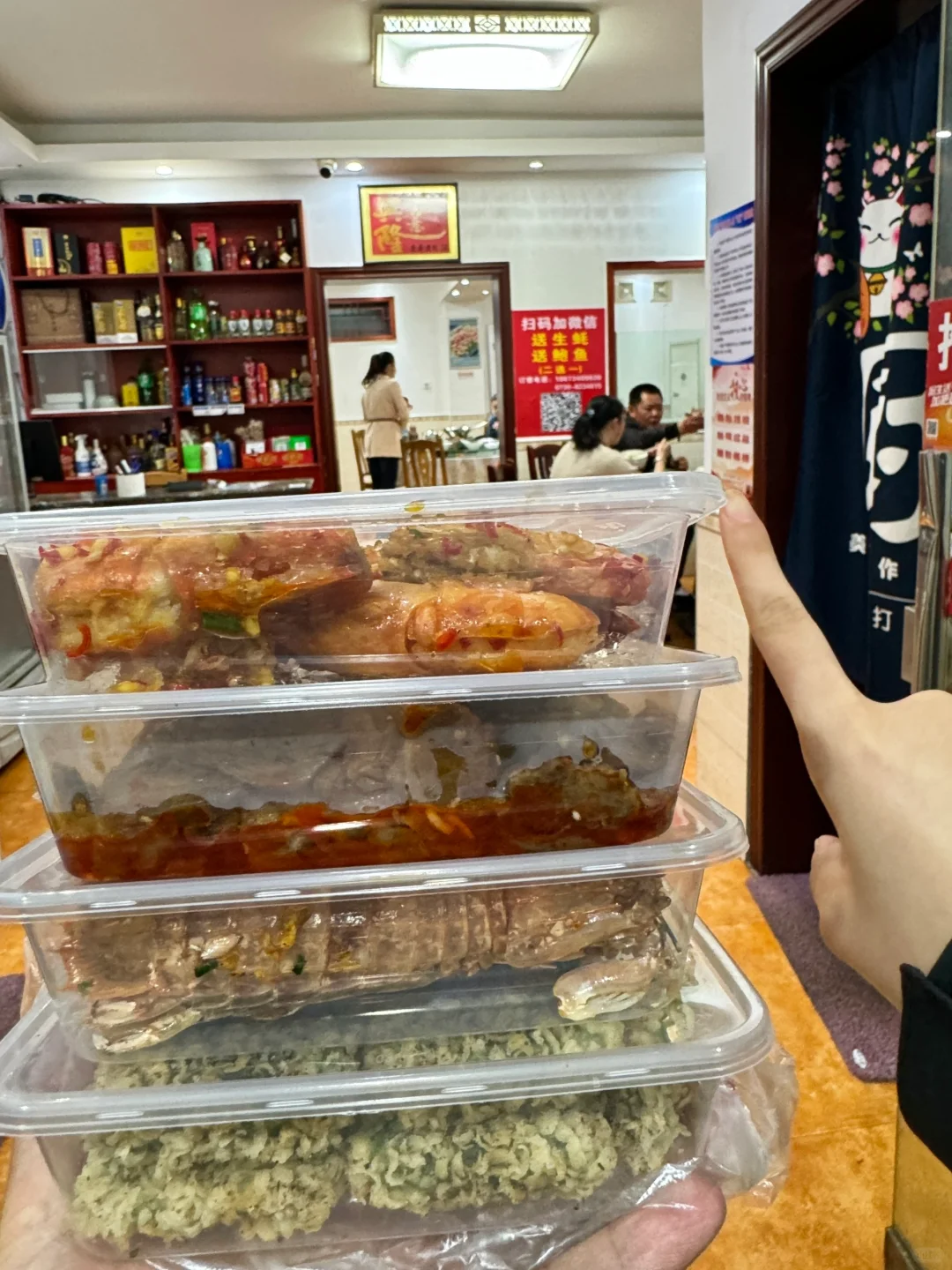 人生建议：离开岳阳一定要打包带走的。。。！！
