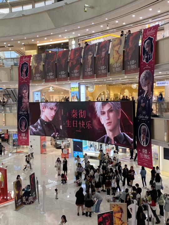 震撼现场实拍！！福州秦彻痛楼！！！！！