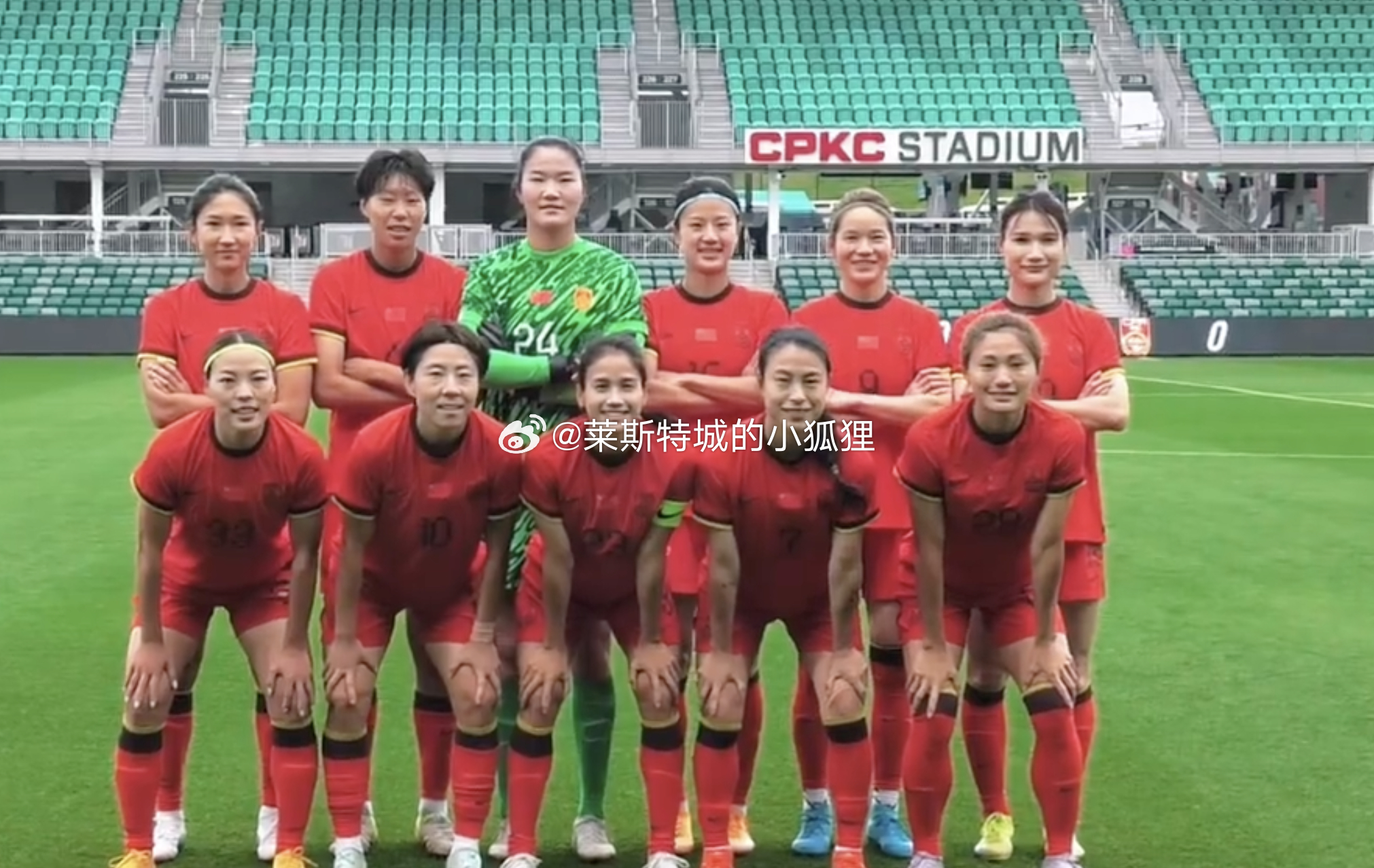 中国女足[超话] 热身赛 中国女足1-2不敌堪萨斯城激流女足 下一场将战美国女足