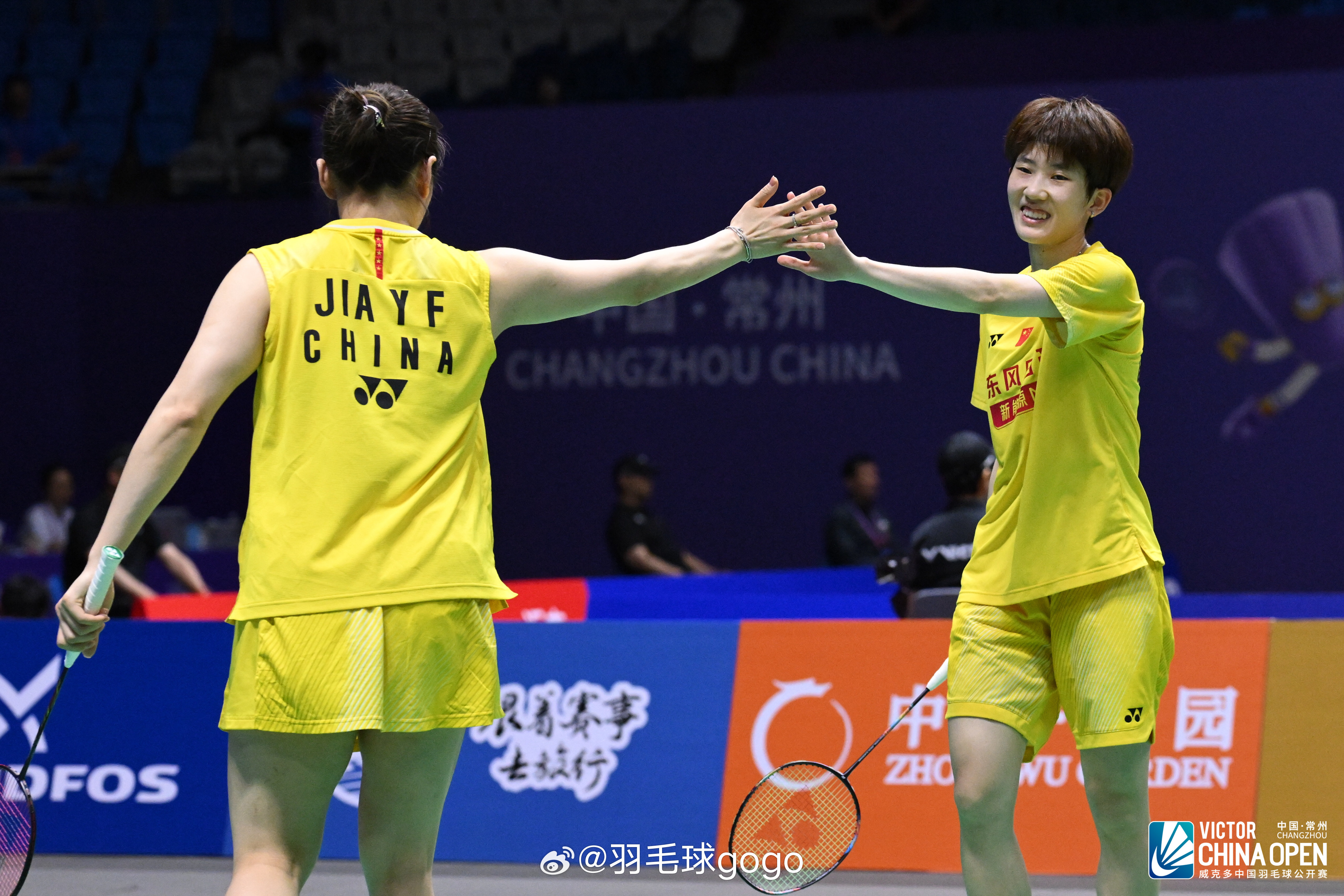 📅2026赛季🏸4站超级1000+6站超级750👩🏻👩🏻女双冠军刘圣