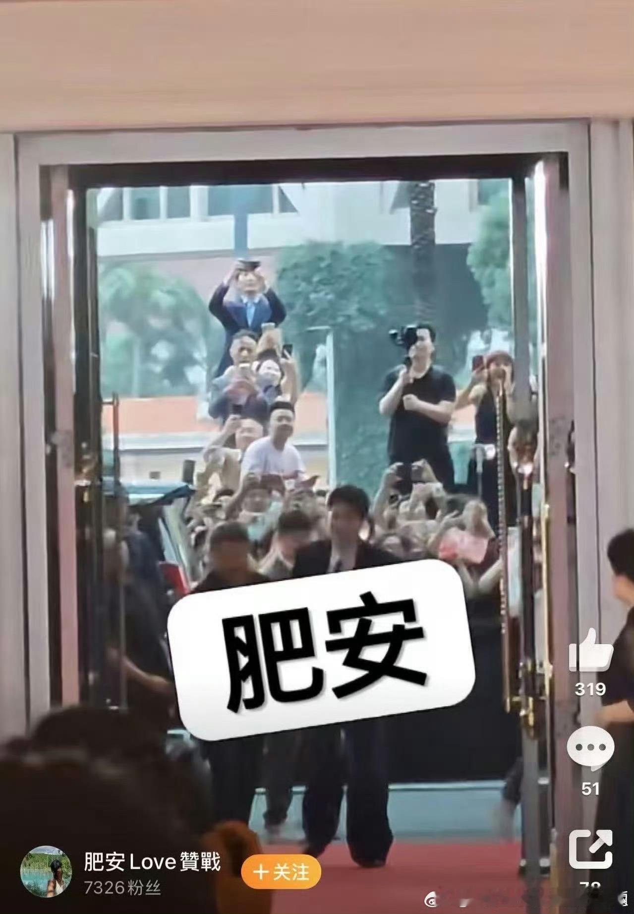 不是，哥们儿在这叠罗汉呢为了能拍到肖战也是拼了 
