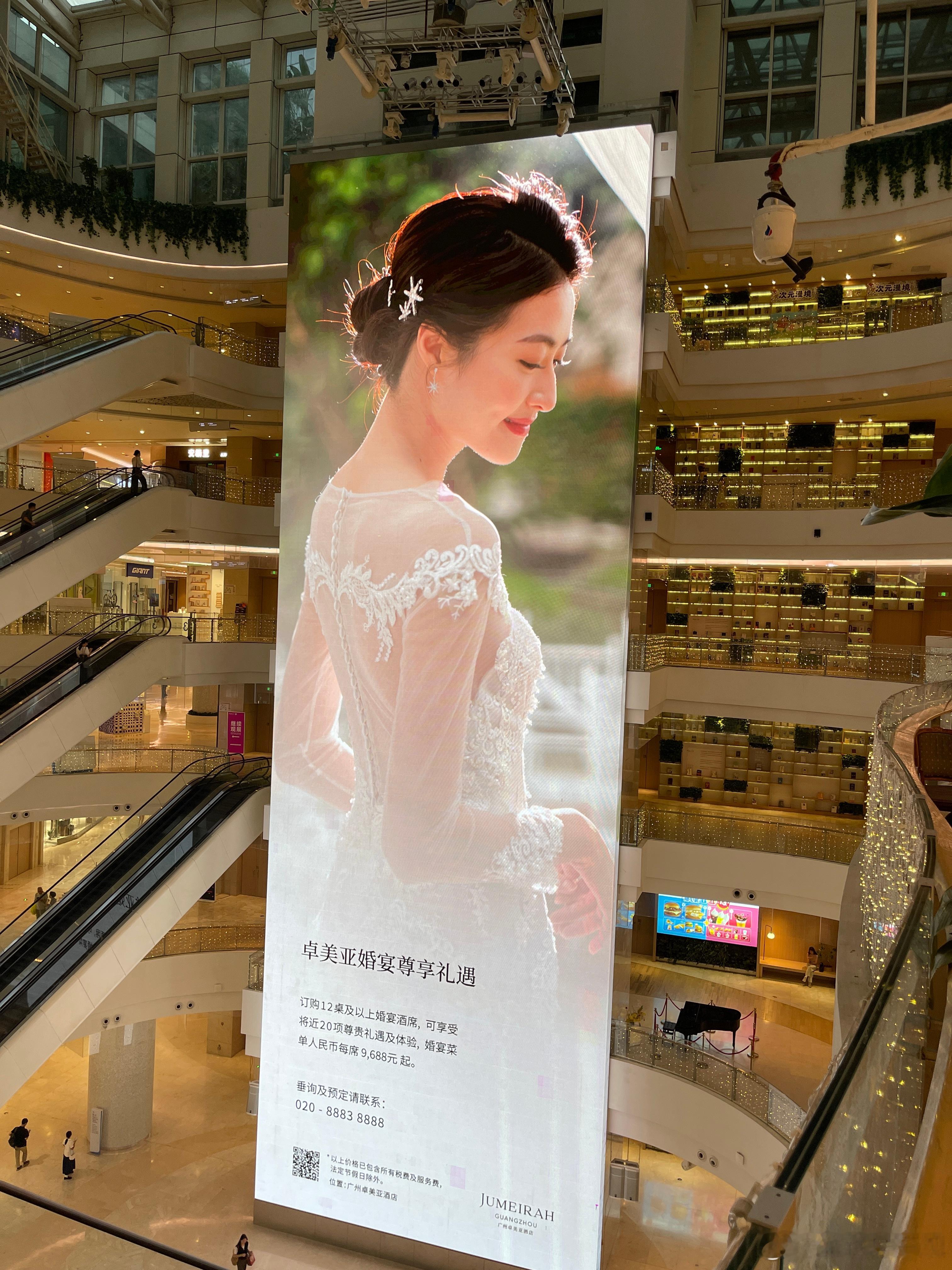 你说冬广场位置这么好，咋就做不起来么，都是些上班过路的 