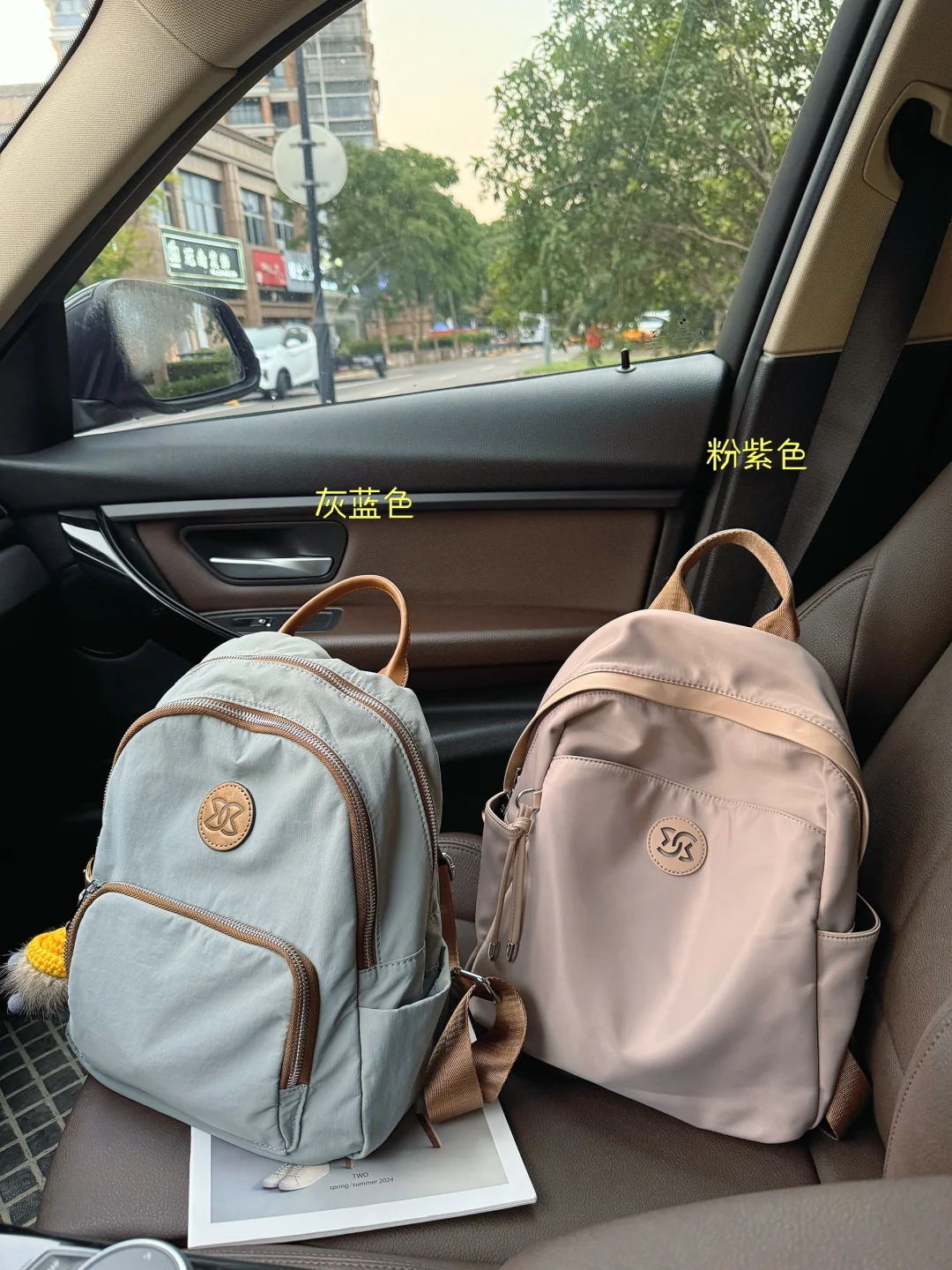 我的上班搭子！！ 选左还是选右