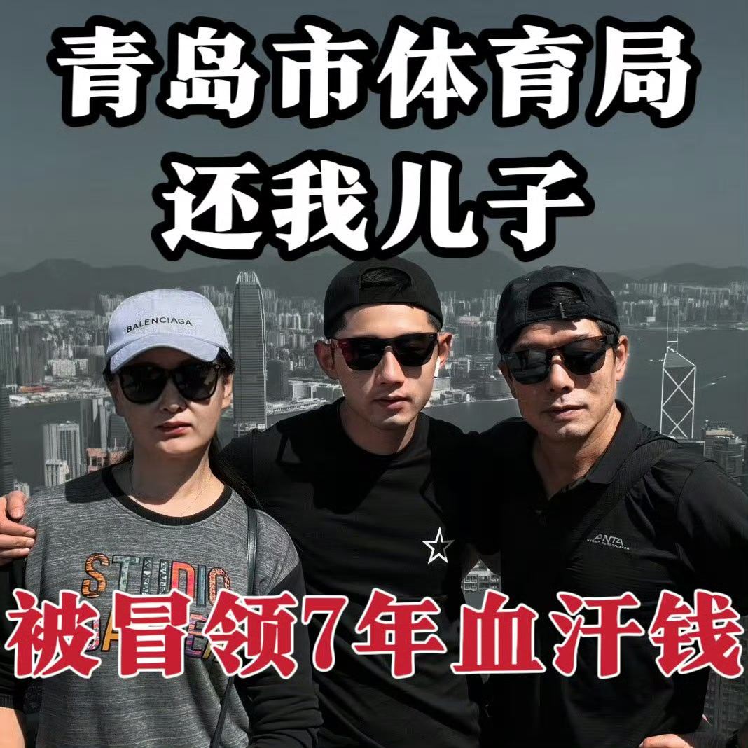 翻到一张老图 ​​​