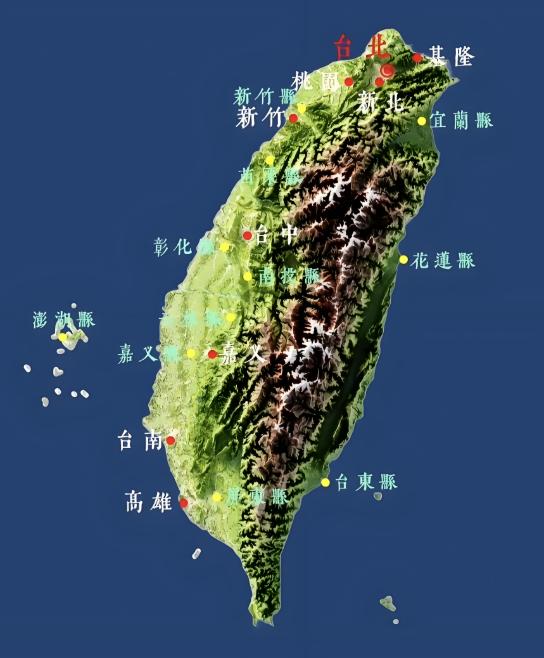 关于台湾省以后不要说收复了，也不要说回归了。因为根据我们的法律要求，我们1945