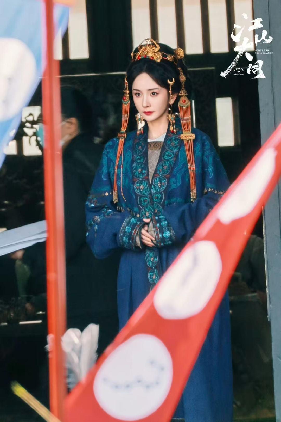 杨幂江山大同蓝金朝服造型杨幂江山大同蓝金妆造 杨幂江山大同蓝金朝服造型 