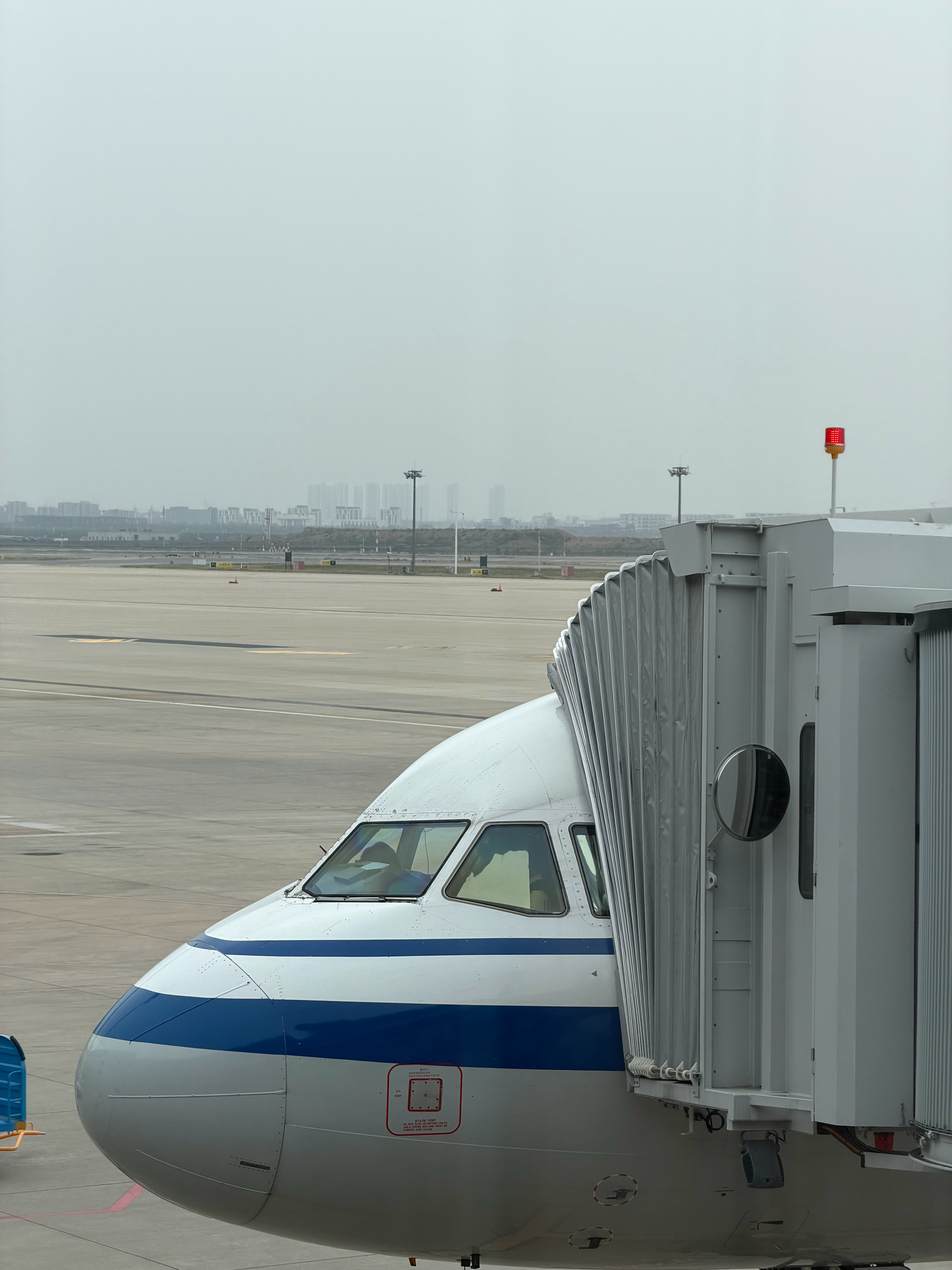 粗发，北京！今晚参加新一代SU7 发布会！小米汽车 舒淇su淇，天选代言，不知道