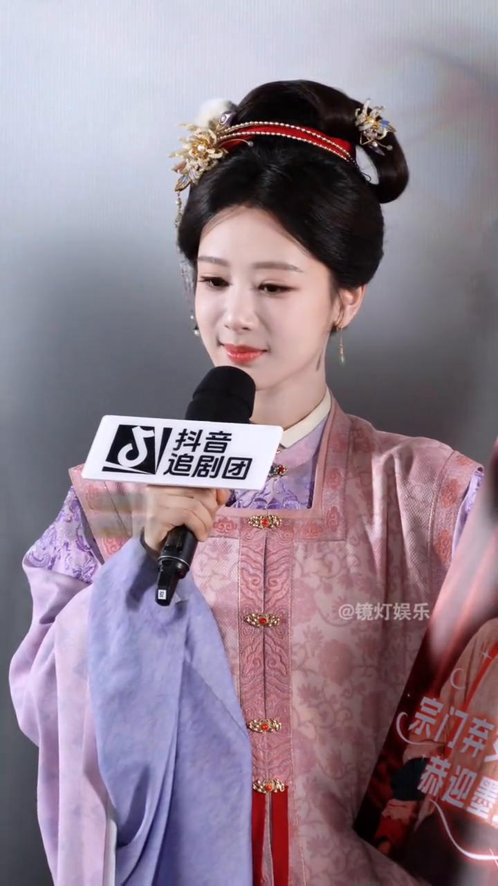 镜灯娱乐。
这个家我接了。恭迎墨王归位。sorry啦。