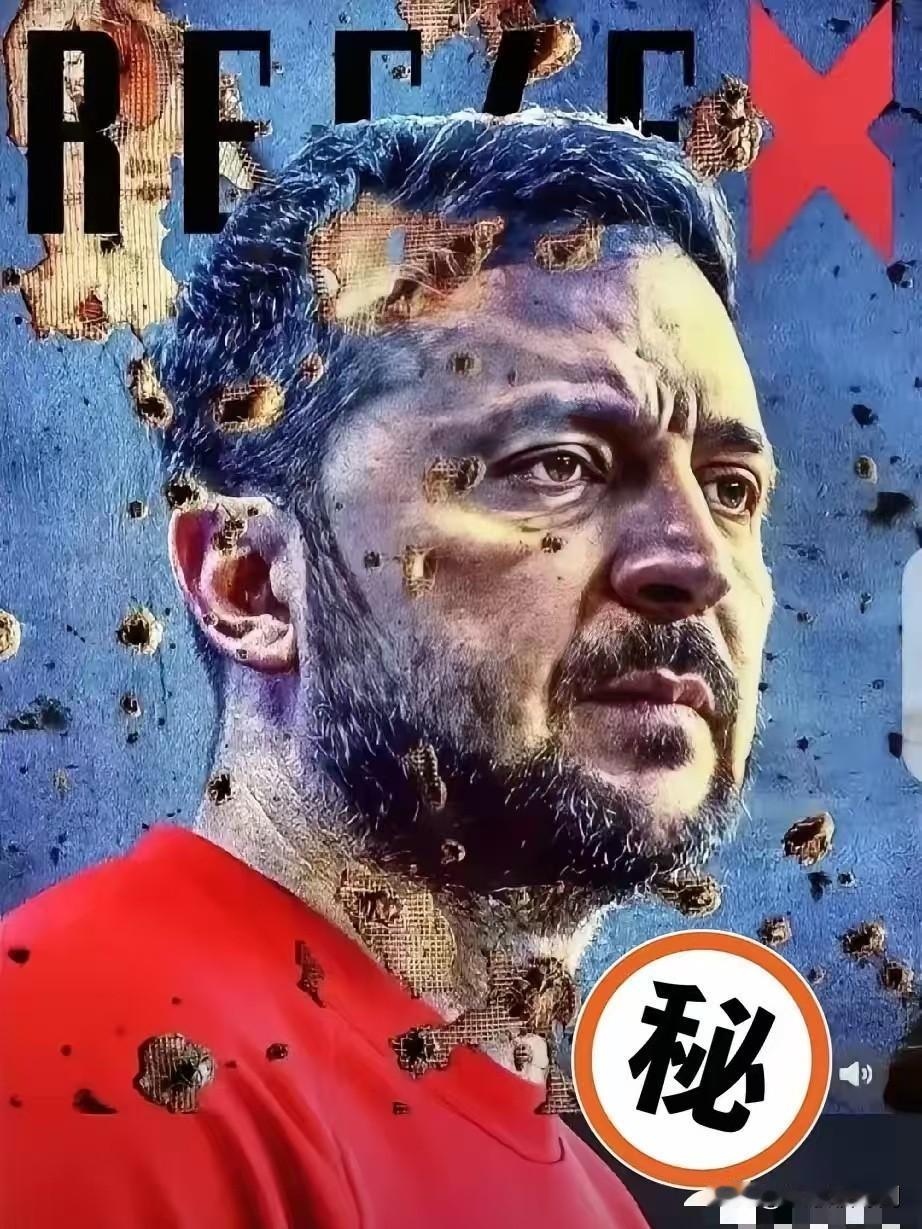 快讯！乌克兰正式宣布了，12月29日，泽连斯基在美媒采访中明确要求俄罗斯为乌重建