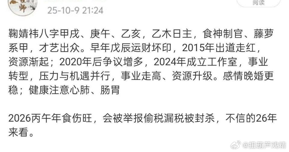 哇哇哇会被风沙吗