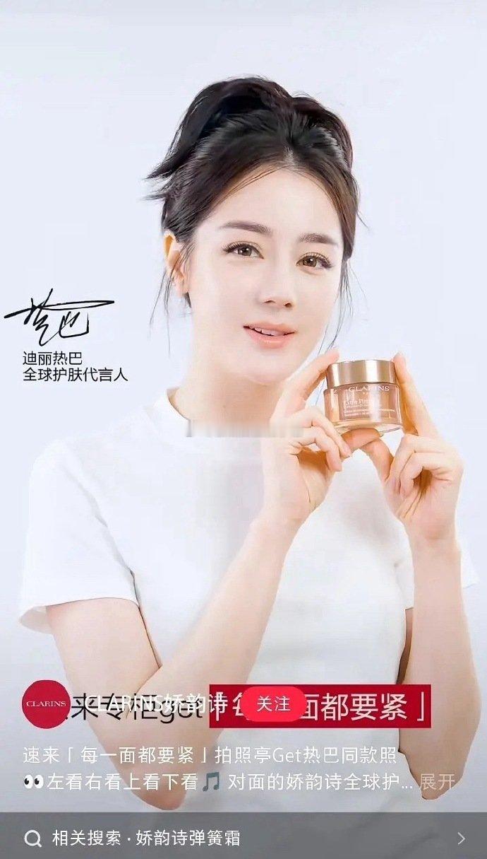 8最新物料看起来咋样？ 