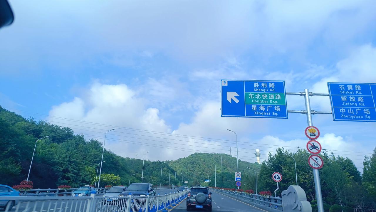 #五年级# 9月4日 半天的周三🧮总结：家庭学习内容58分钟

在校户外总计☀