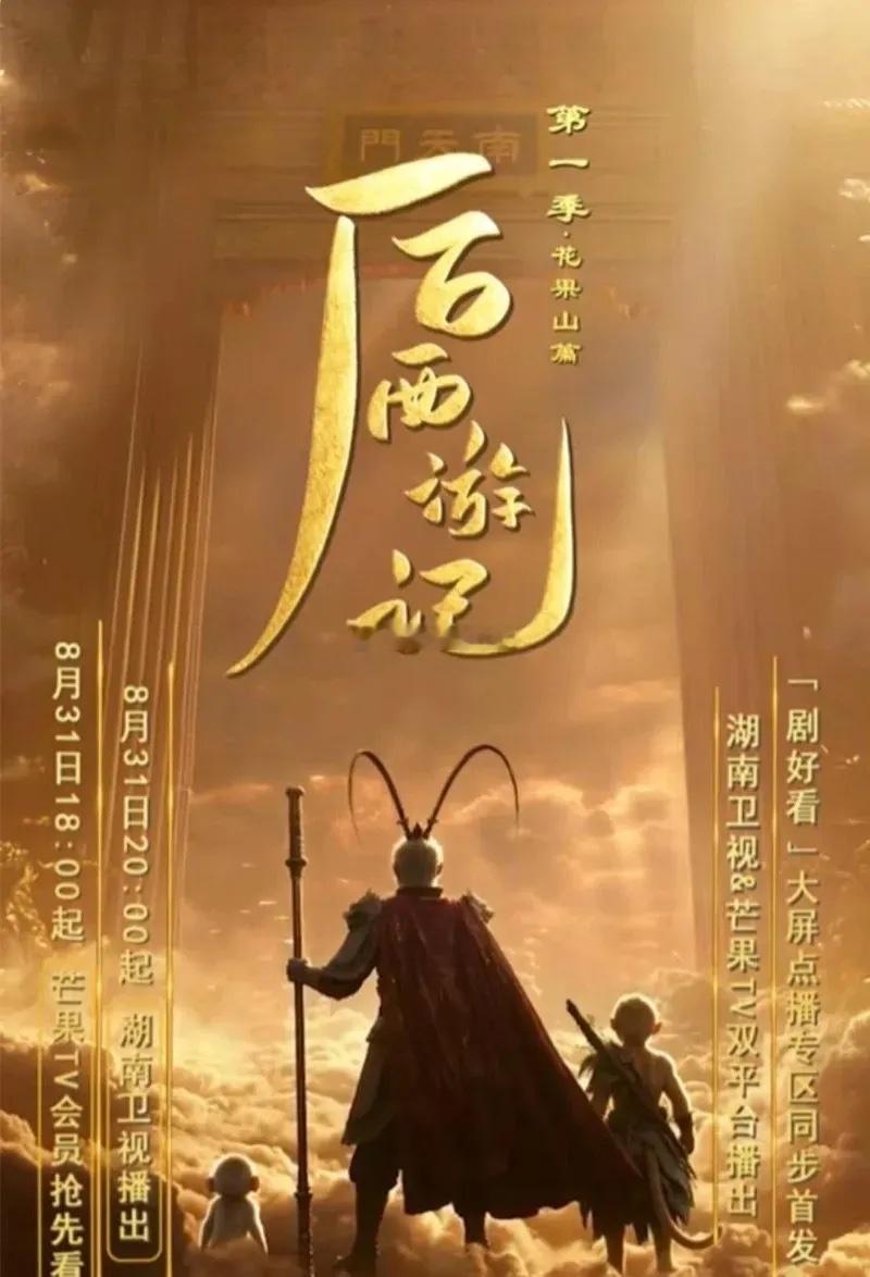 昨天盘后出现五方面利空，前三点是外部连锁冲击，扰动短期预期；后两点是内部制度调整