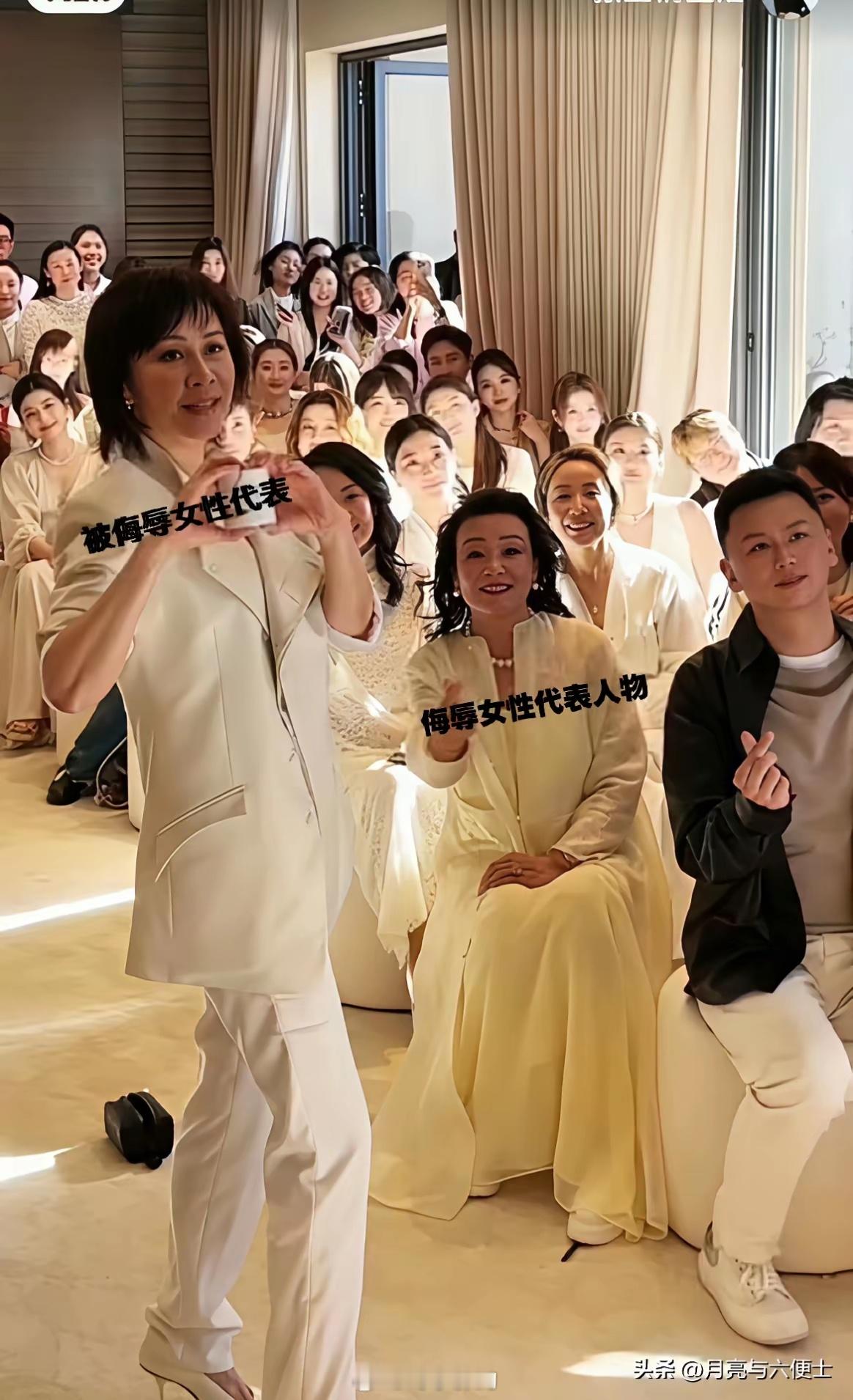 张兰首次澄清Sk品牌并没有邀请自己，能够在活动现场，因为刘嘉玲以个人名义发起的私