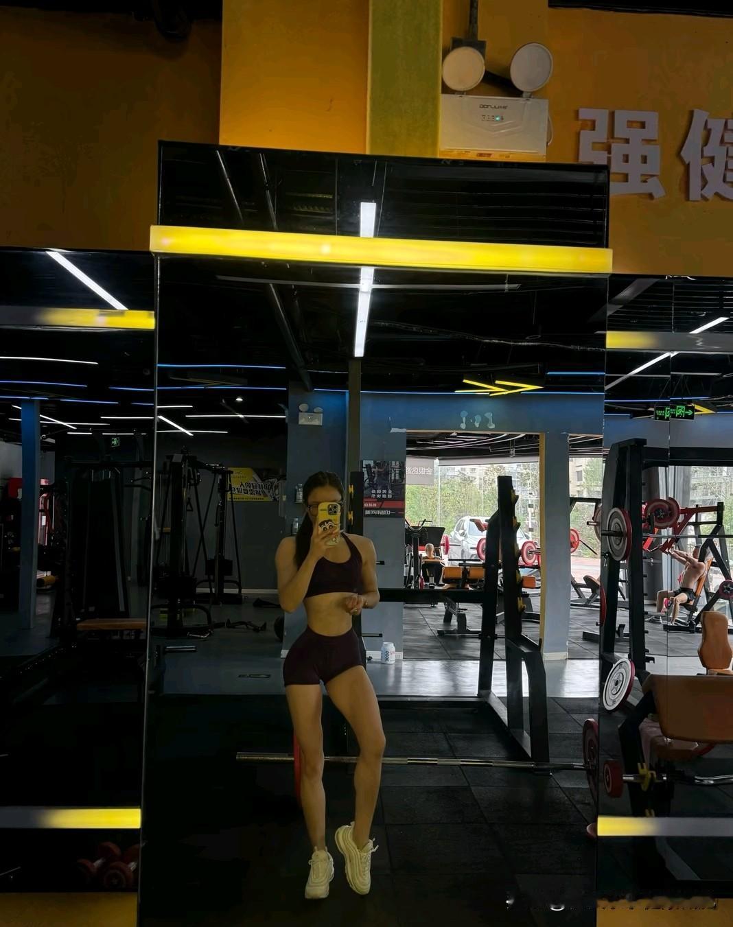 集卡领红包假期结束，回归健身房开始锻炼，加油，朋友们